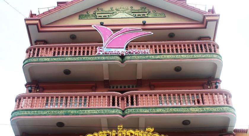 Flamingos Hotel Phnompen Kültér fotó